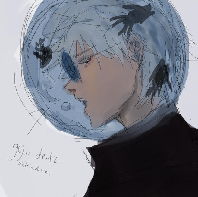 Coloured Sketch - $5